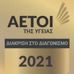 logo-health-2021-gr-2